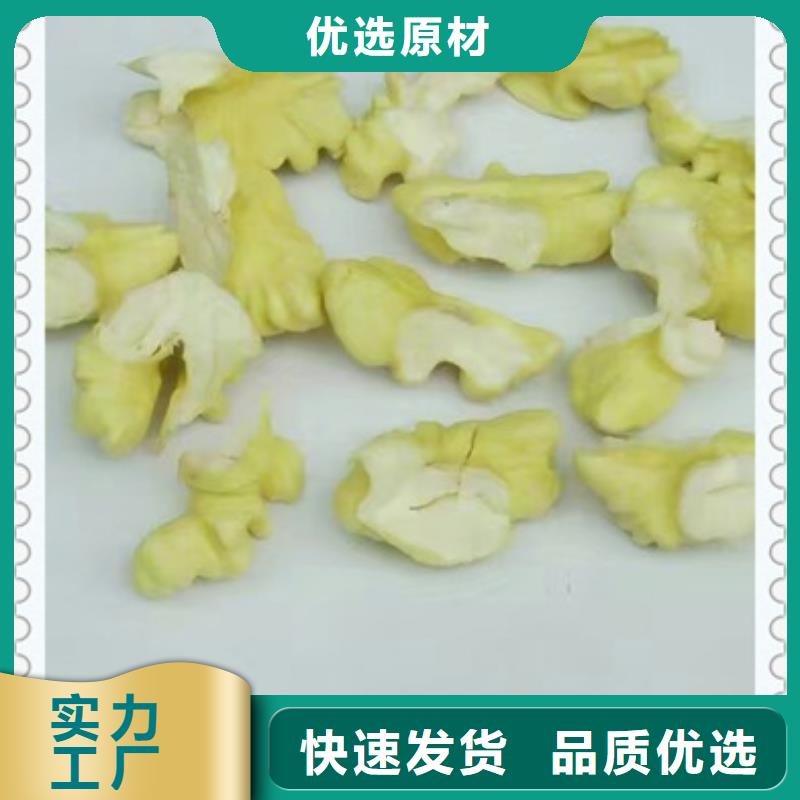 核桃苗花椒苗源头厂家来图定制
