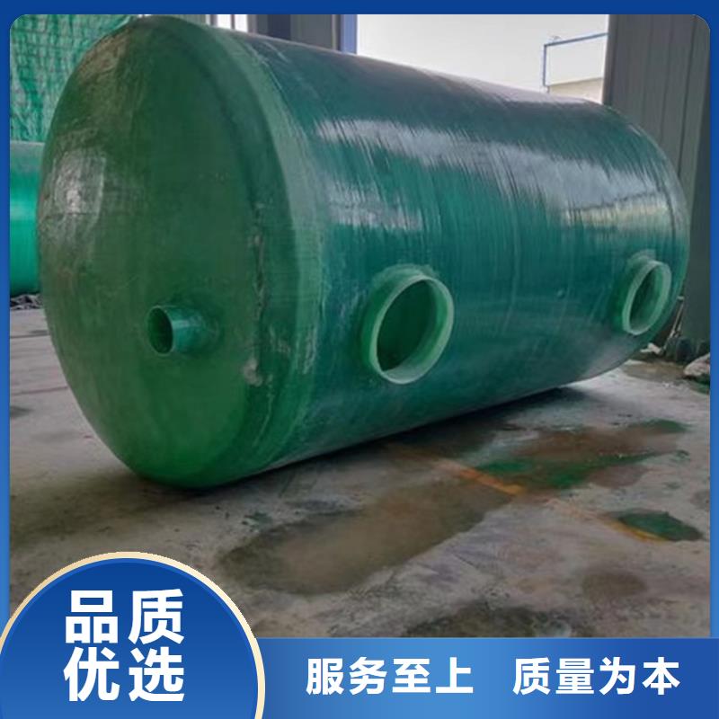 化粪池玻璃钢化粪池厂家直销大量现货
