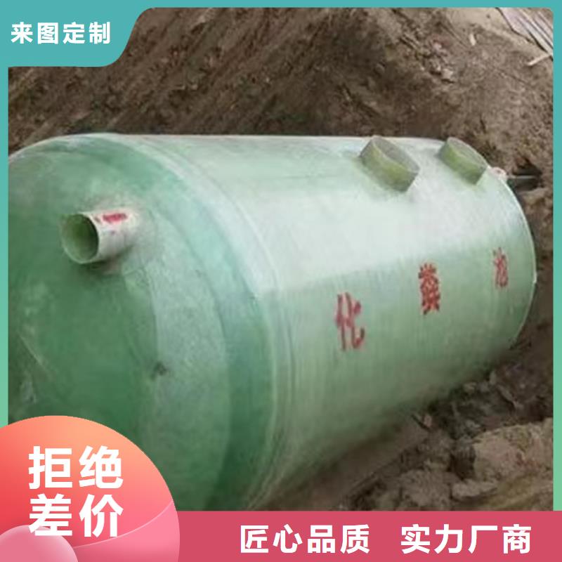 加用玻璃钢化粪池-2025价格