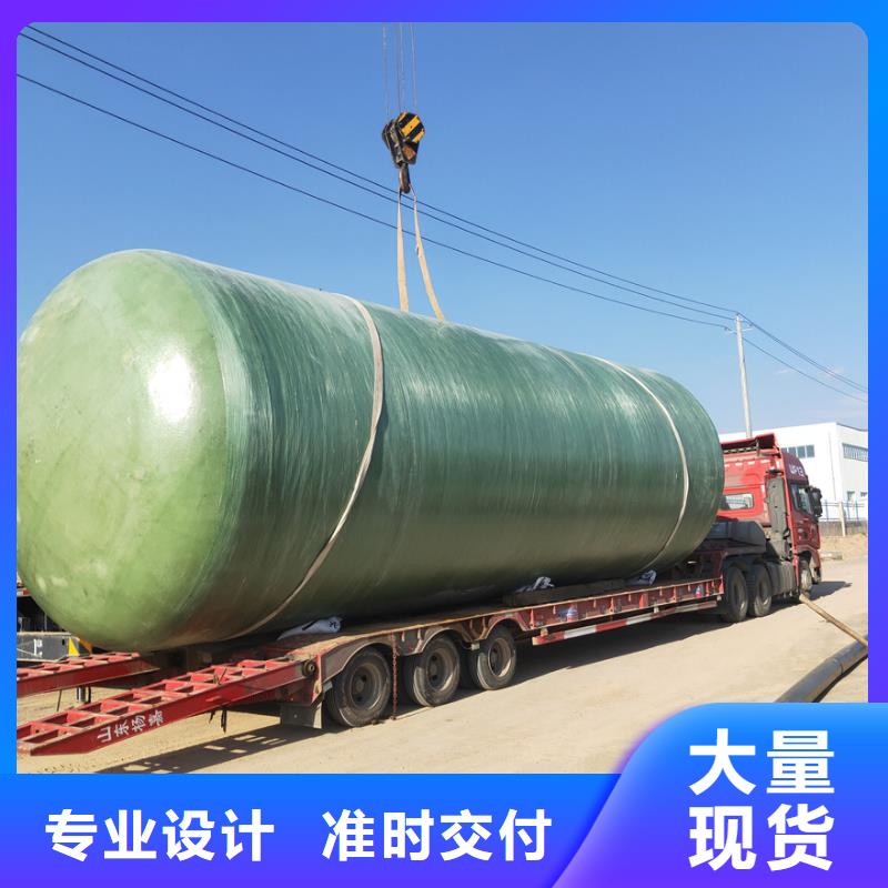 成品玻璃钢化粪池强度高、重量轻