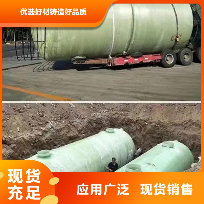 加用玻璃钢化粪池-2025价格