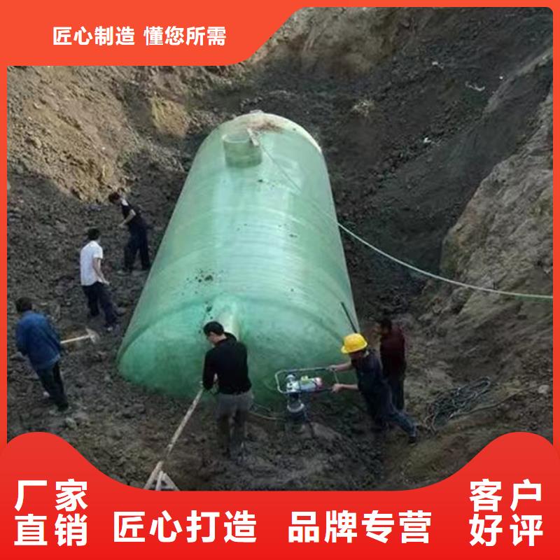 化粪池免费寄样