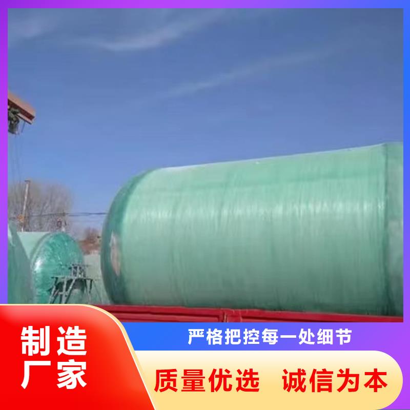 大型玻璃钢化粪池厂家低价走货