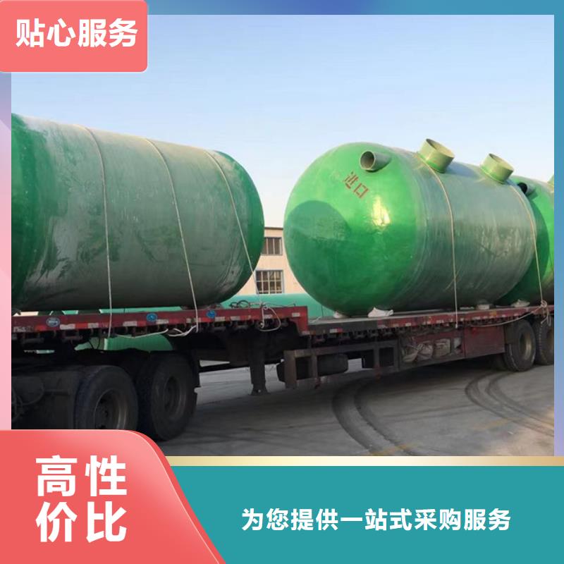 化粪池玻璃钢化粪池厂家支持货到付清