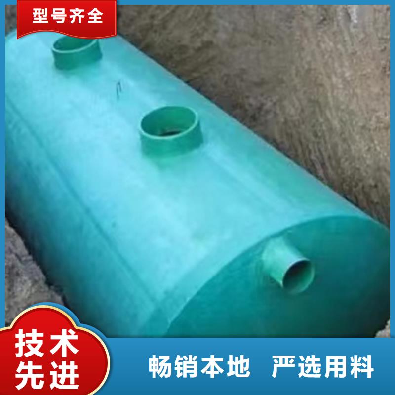缠绕玻璃钢化粪池安装即可用