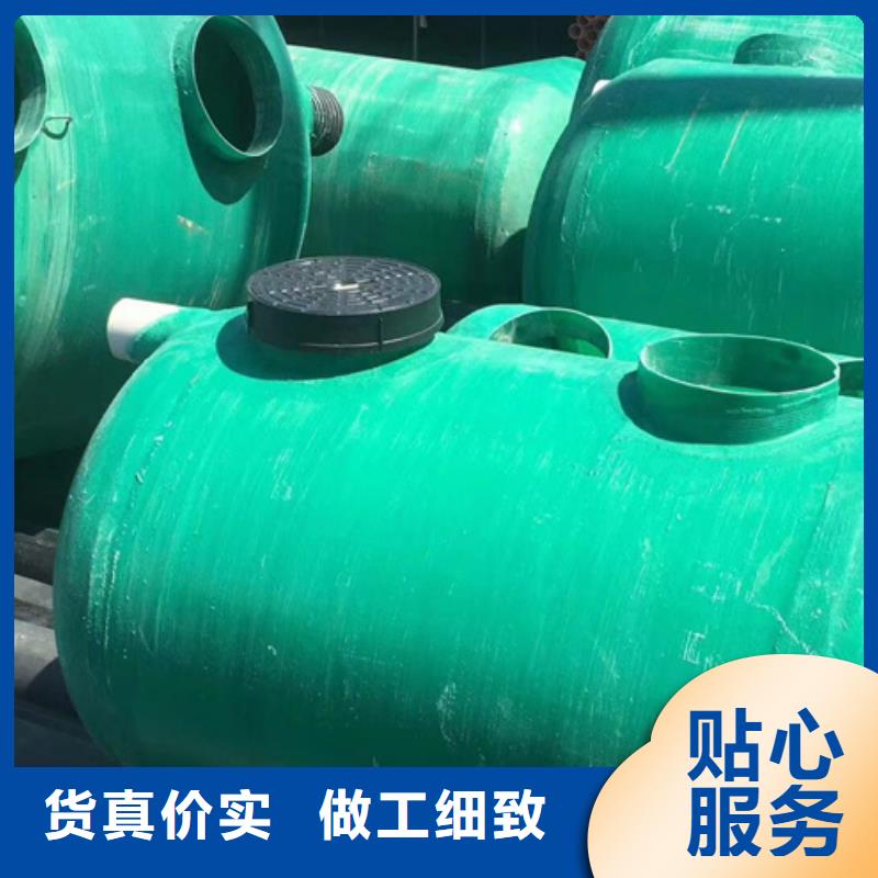 大型玻璃钢化粪池有资质