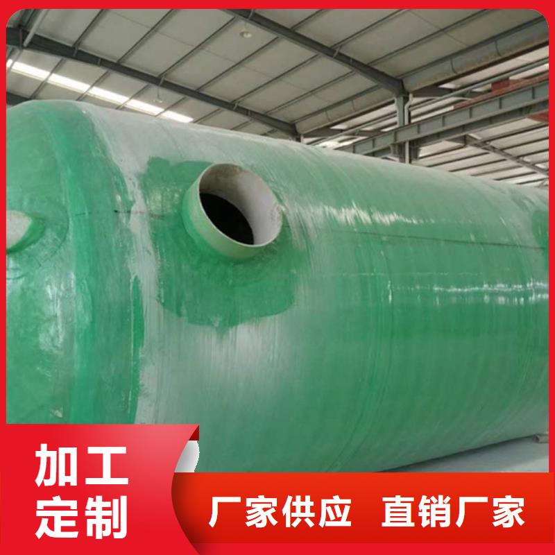 化粪池玻璃钢化粪池严格把控每一处细节