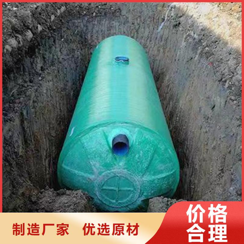 化粪池免费寄样