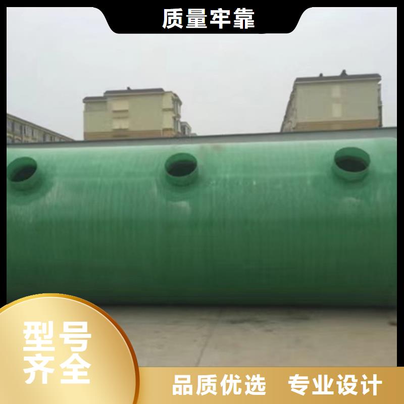 化粪池玻璃钢化粪池厂家精选