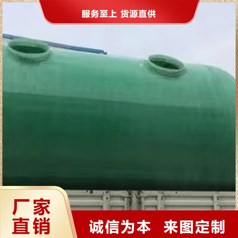 4立方玻璃钢化粪池韧性好、耐腐蚀