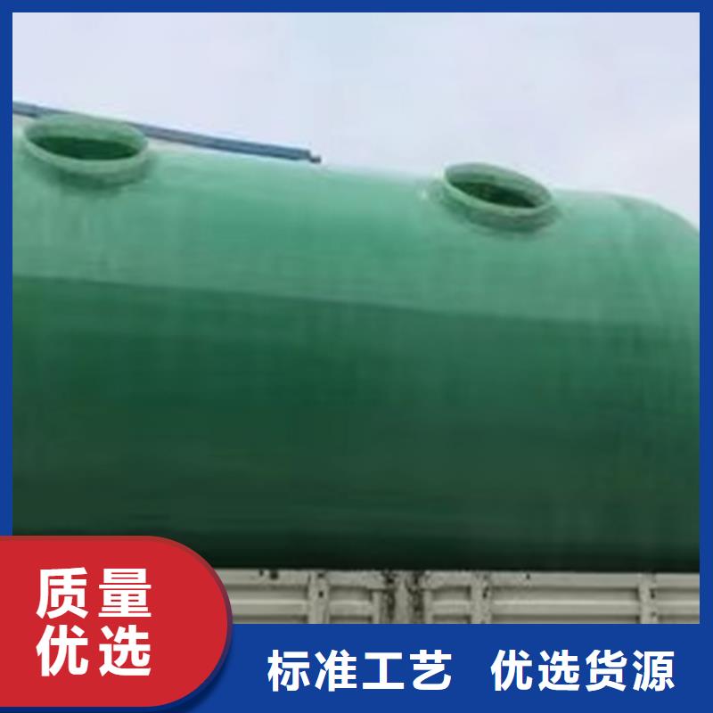 10立方玻璃钢化粪池使用寿命长