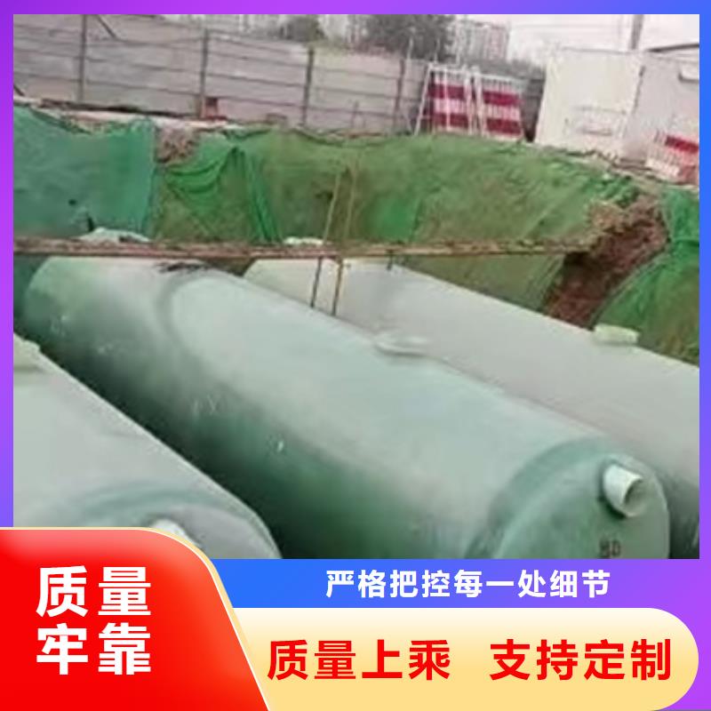 20立方玻璃钢化粪池厂家直销施工边界