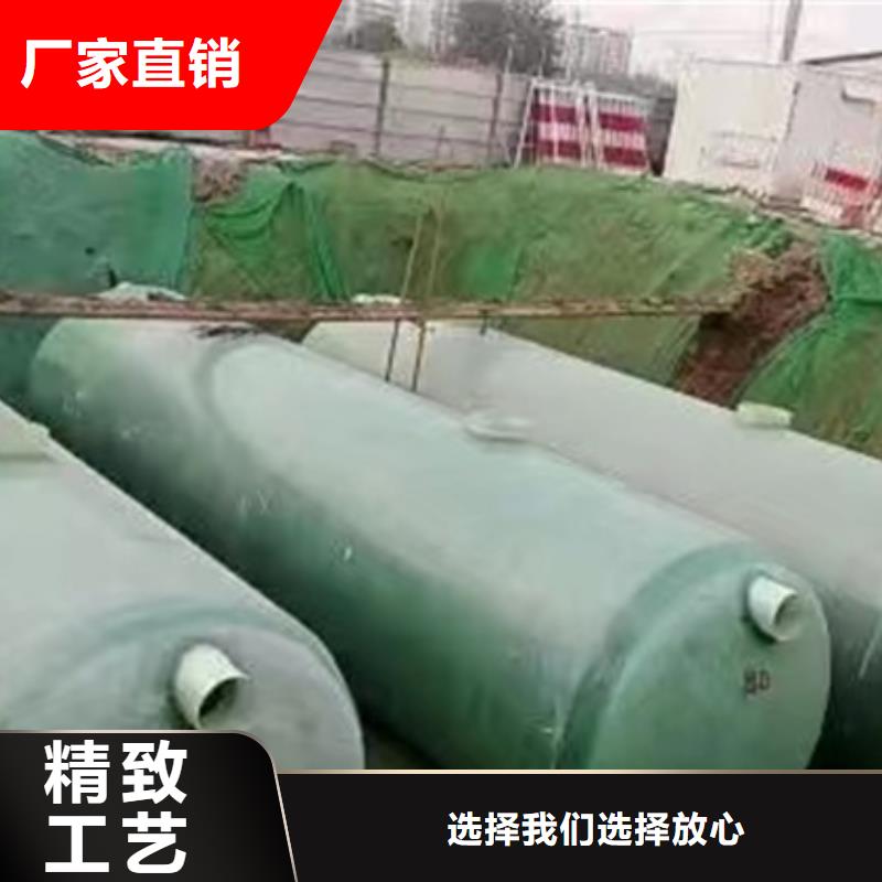 加用玻璃钢化粪池-2025价格