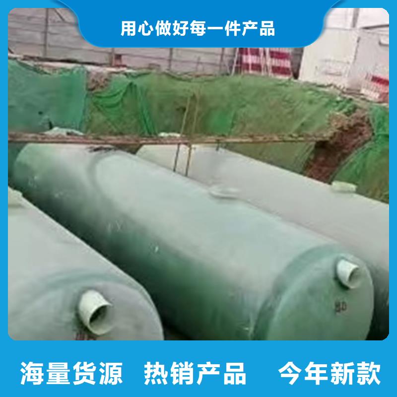 小型玻璃钢化粪池占地面积小