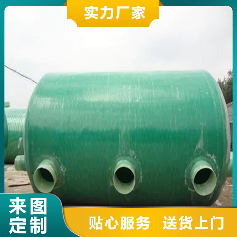 化粪池玻璃钢化粪池厂家支持货到付清