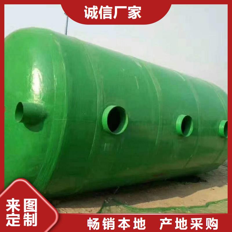 化粪池,玻璃钢化粪池源头实体厂商