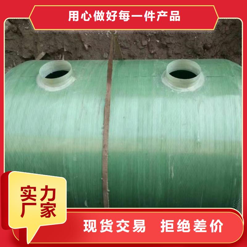 大型玻璃钢化粪池厂家低价走货