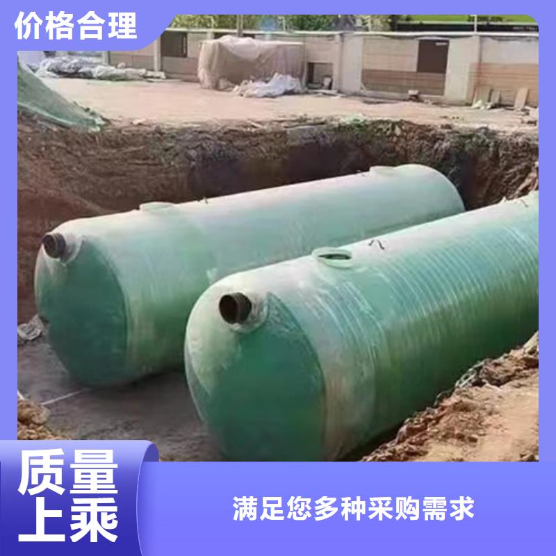 大型玻璃钢化粪池有资质