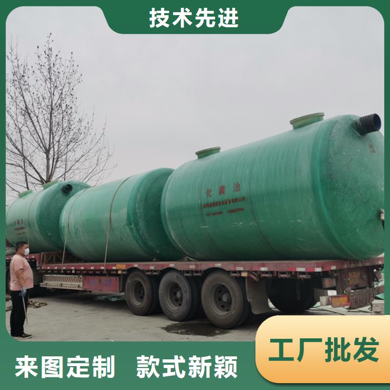 化粪池,玻璃钢化粪池源头实体厂商