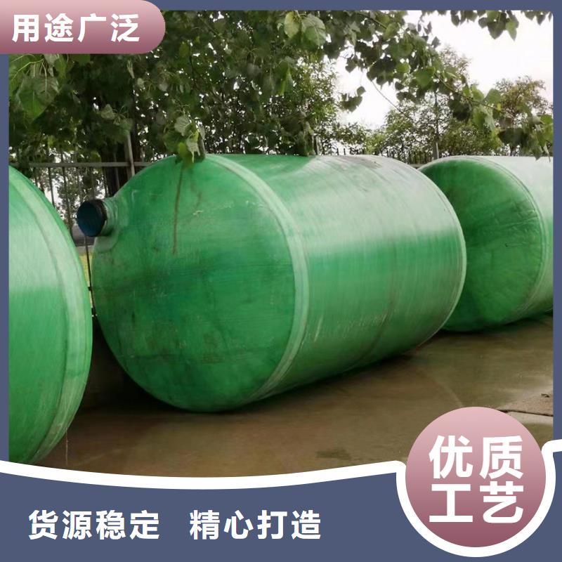 缠绕玻璃钢化粪池附近的厂家