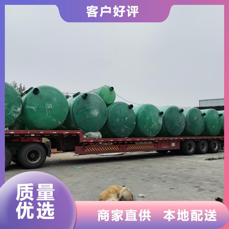 地埋式玻璃钢化粪池-自主研发