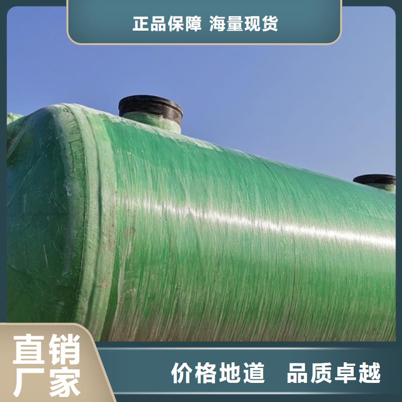 化粪池玻璃钢化粪池价格低