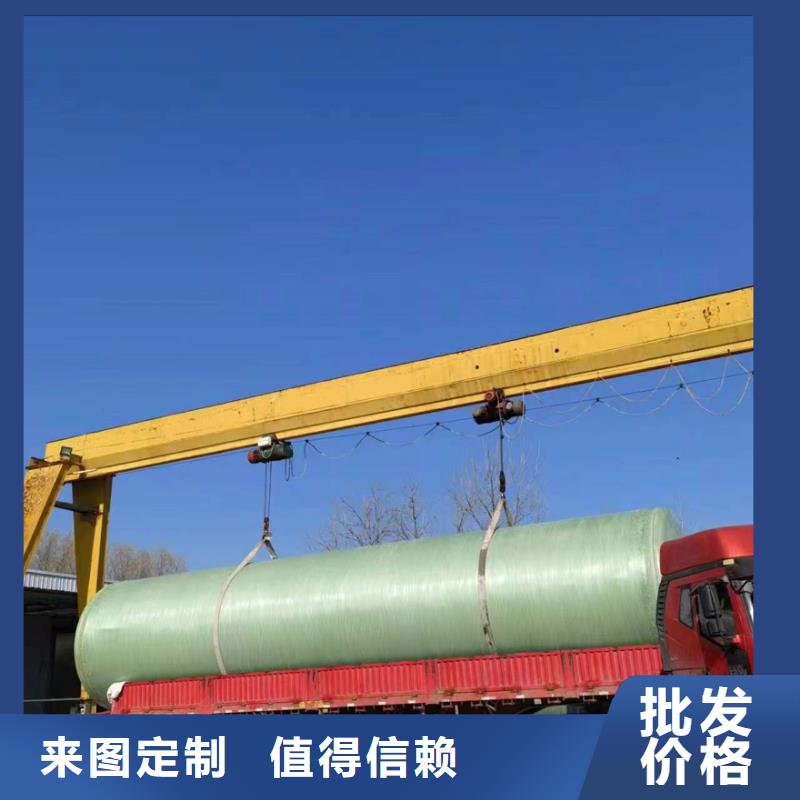 小型玻璃钢化粪池占地面积小