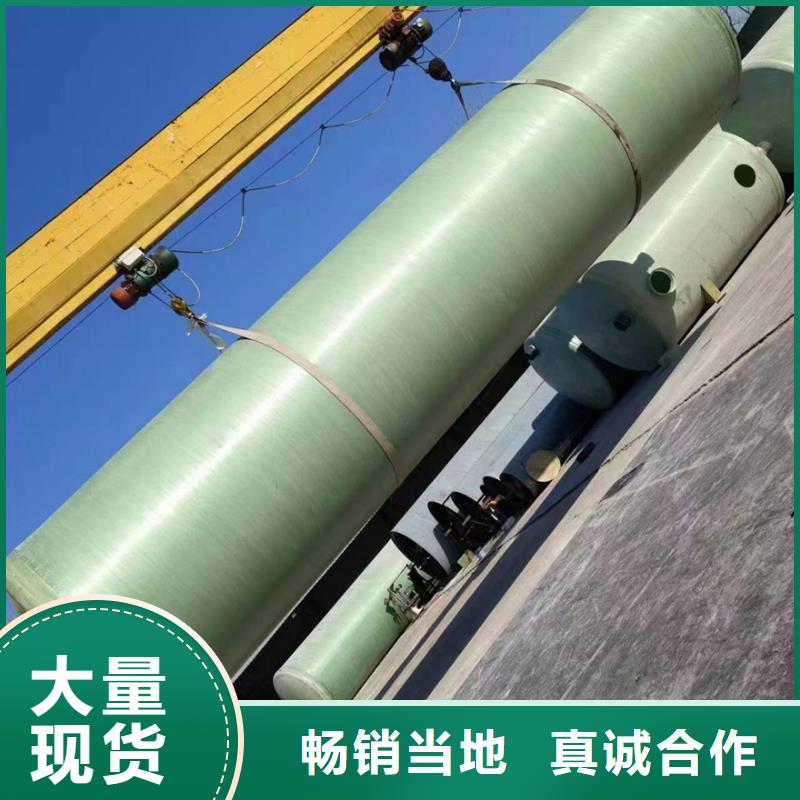 化粪池玻璃钢化粪池厂家精选