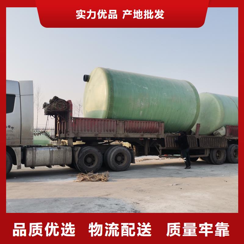 化粪池严格把控质量
