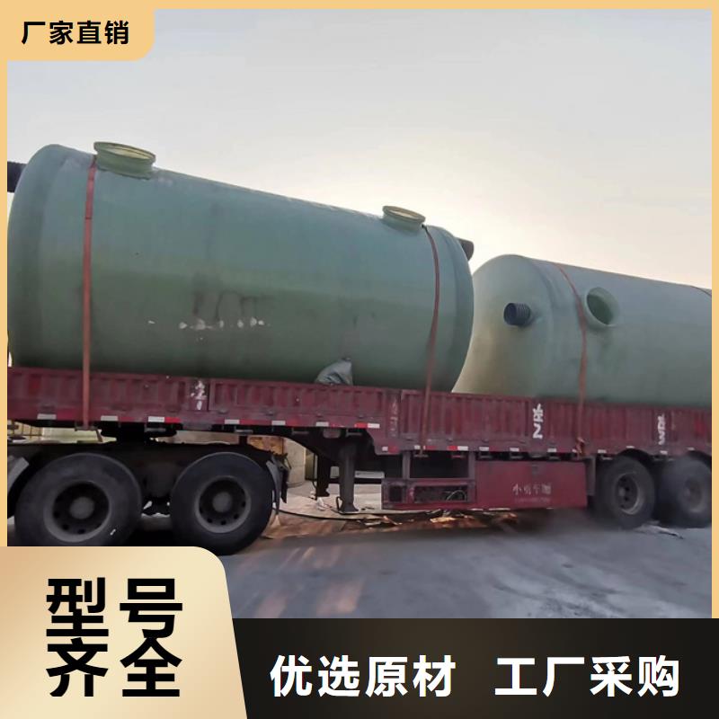 化粪池层层质检
