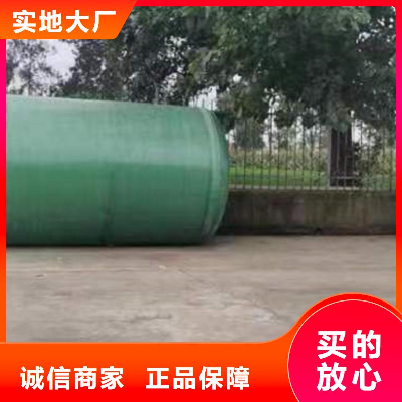 加用玻璃钢化粪池-2025价格