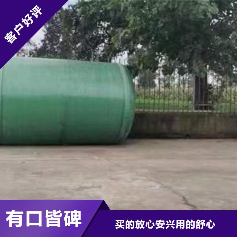 10立方玻璃钢化粪池使用寿命长