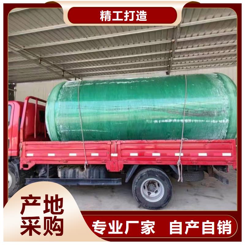 10立方玻璃钢化粪池使用寿命长