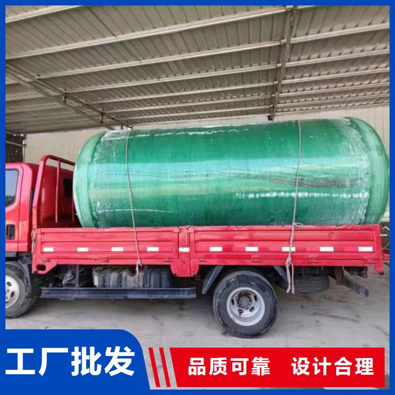 小型玻璃钢化粪池占地面积小