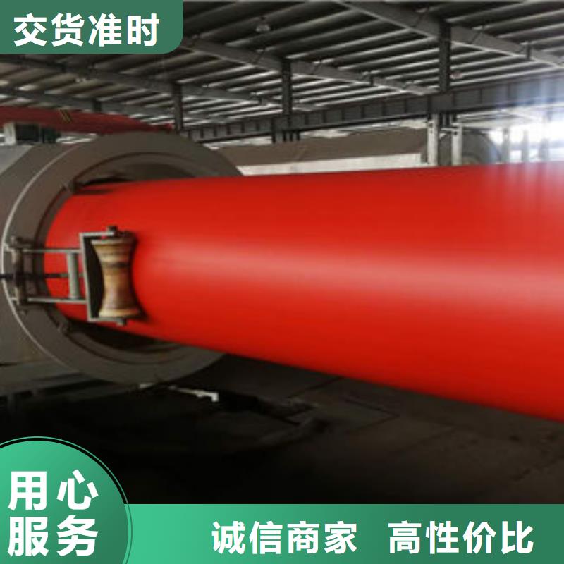 隧道逃生管道一站式供应厂家