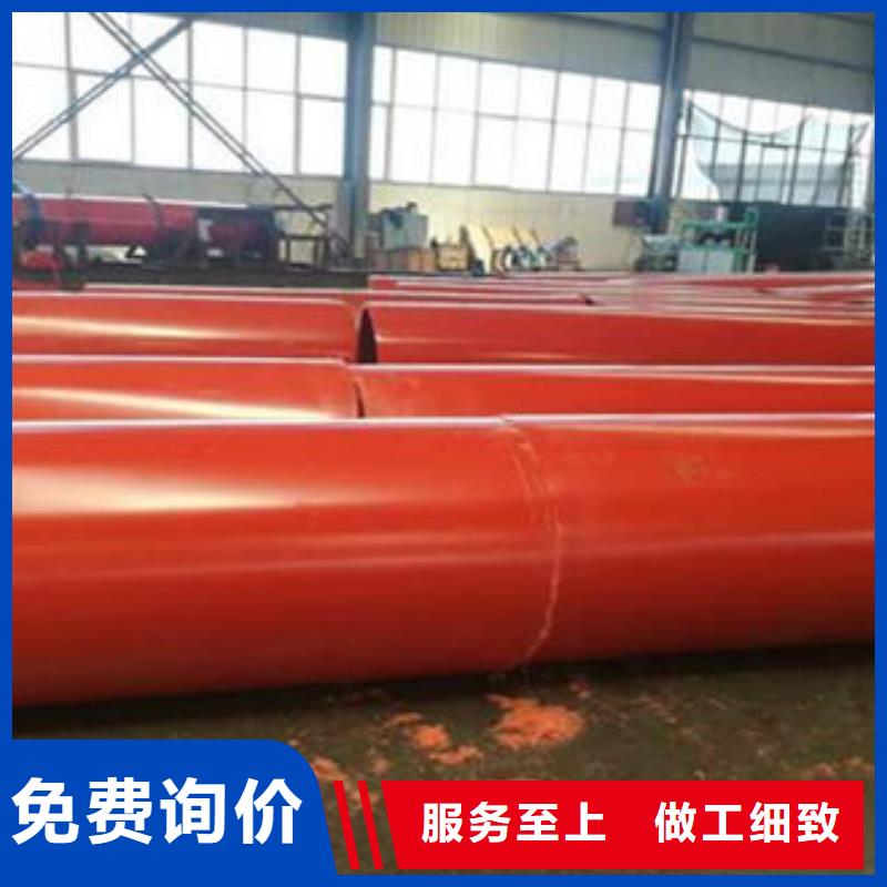 隧道逃生管道_隧道逃生管道价格全品类现货