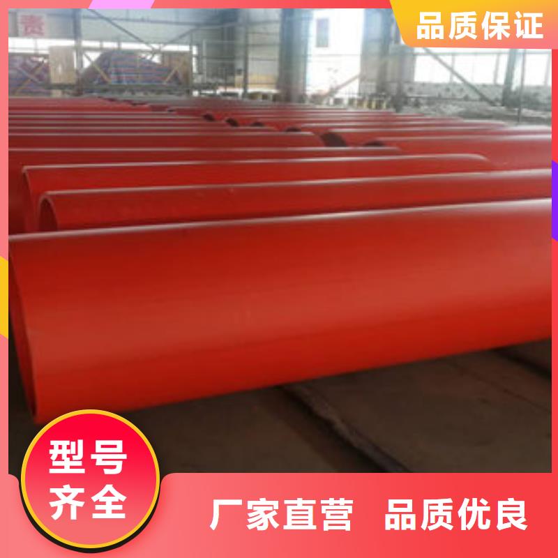 隧道逃生管道一站式采购