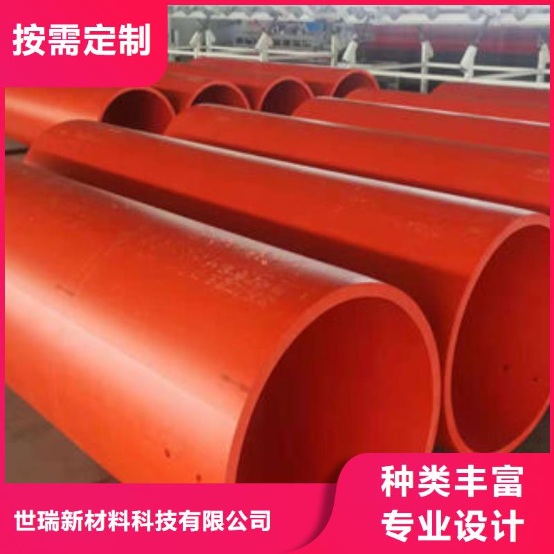 隧道逃生管道一站式采购