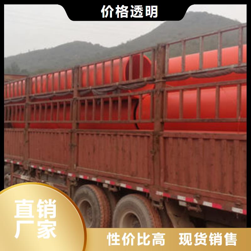 隧道逃生管道_隧道逃生管道厂家今日价格