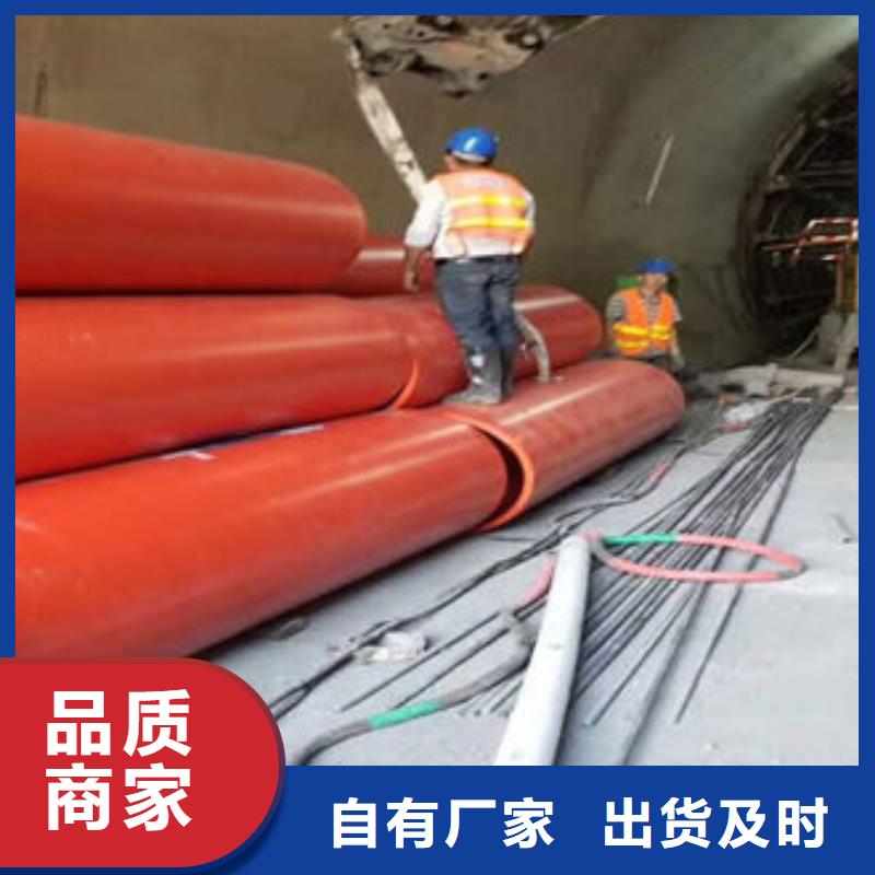 隧道逃生管道_隧道逃生管道厂家今日价格