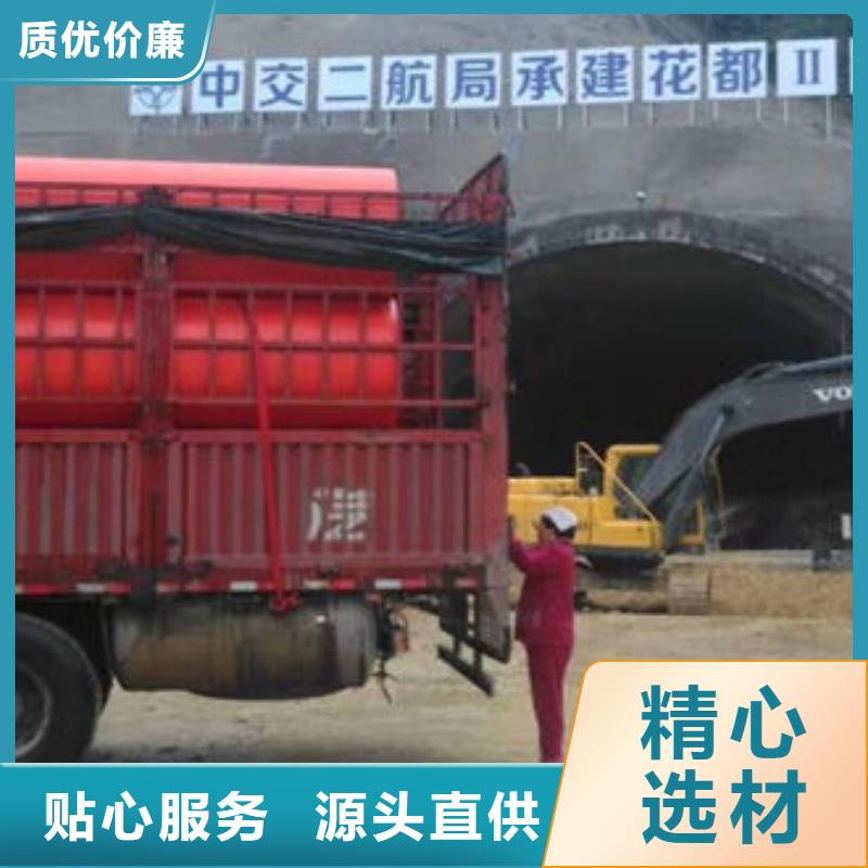 隧道逃生管道_隧道逃生管道厂家今日价格