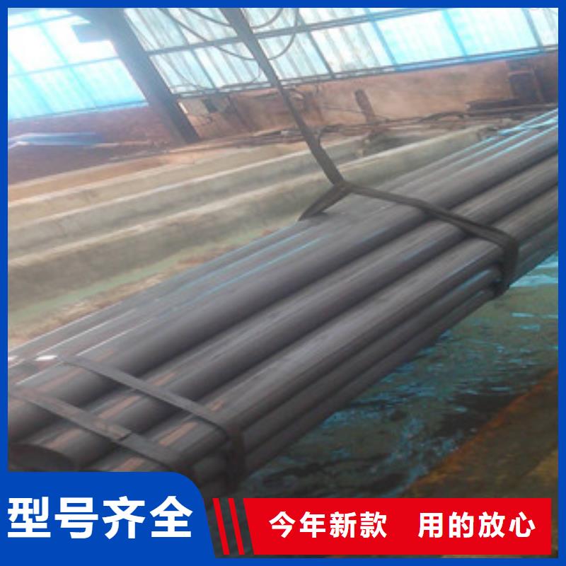 【酸洗磷化无缝钢管】不锈钢管认准大品牌厂家
