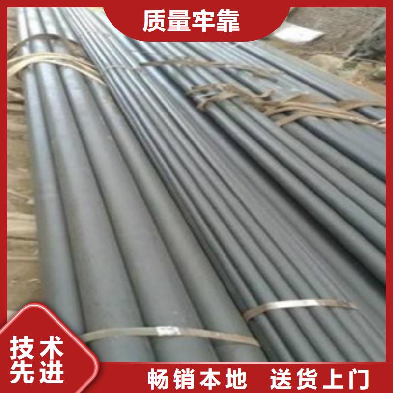 酸洗磷化无缝钢管_不锈钢管货源稳定