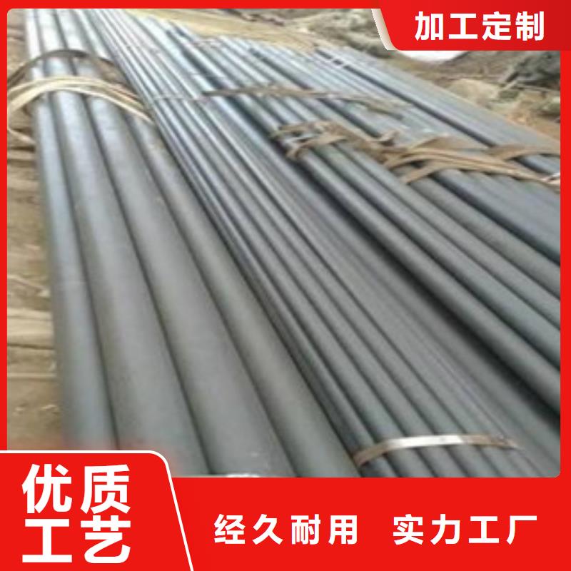 【酸洗磷化无缝钢管】不锈钢管认准大品牌厂家
