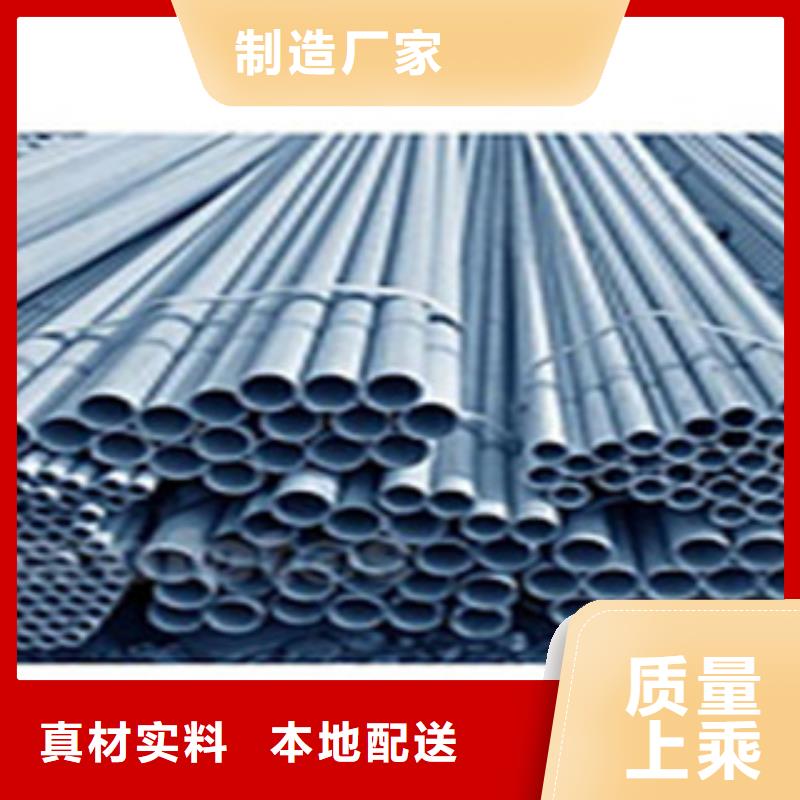 酸洗磷化无缝钢管_【轴承钢管】货源足质量好