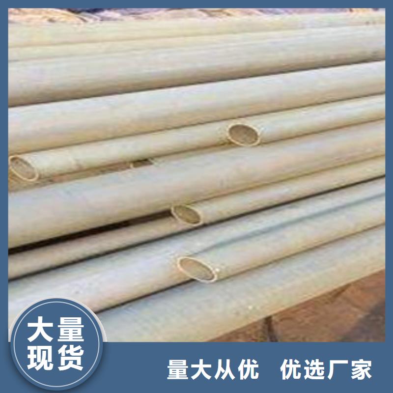 酸洗磷化无缝钢管圆钢放心购