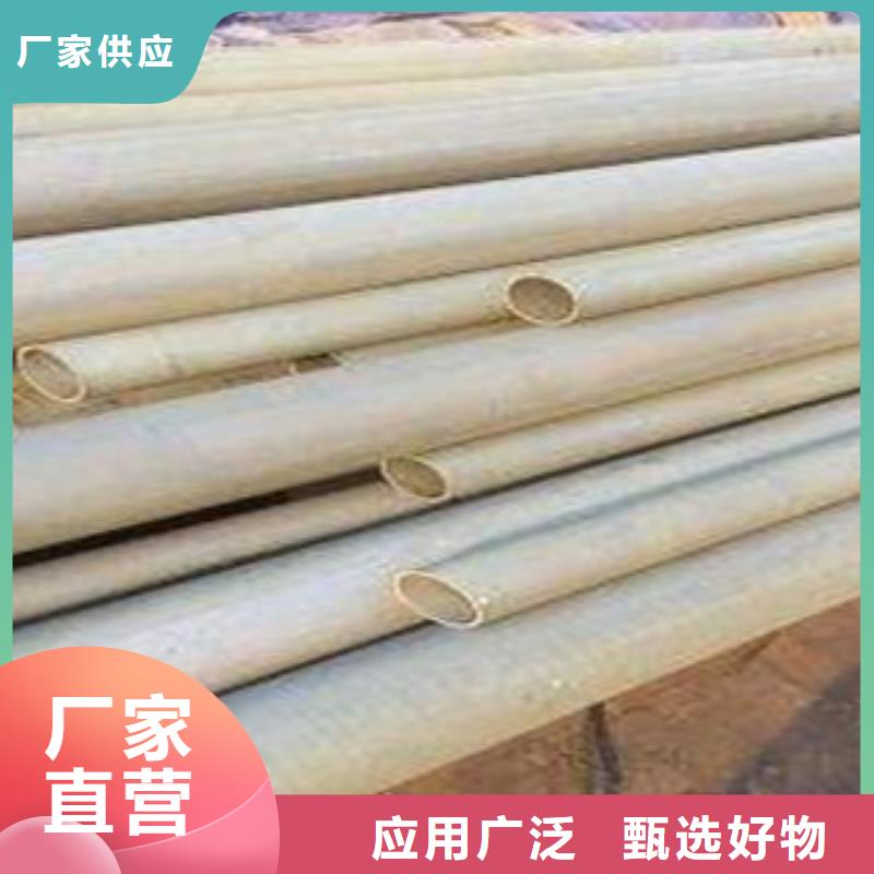 酸洗磷化无缝钢管_【轴承钢管】货源足质量好