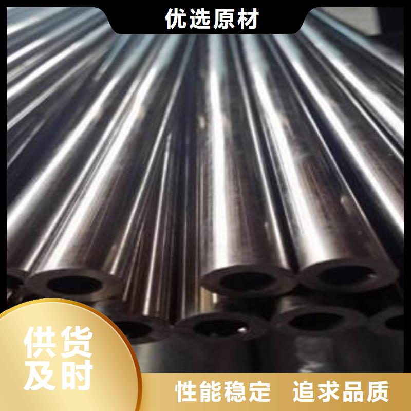 精密钢管,精密无缝钢管真正的源头厂家