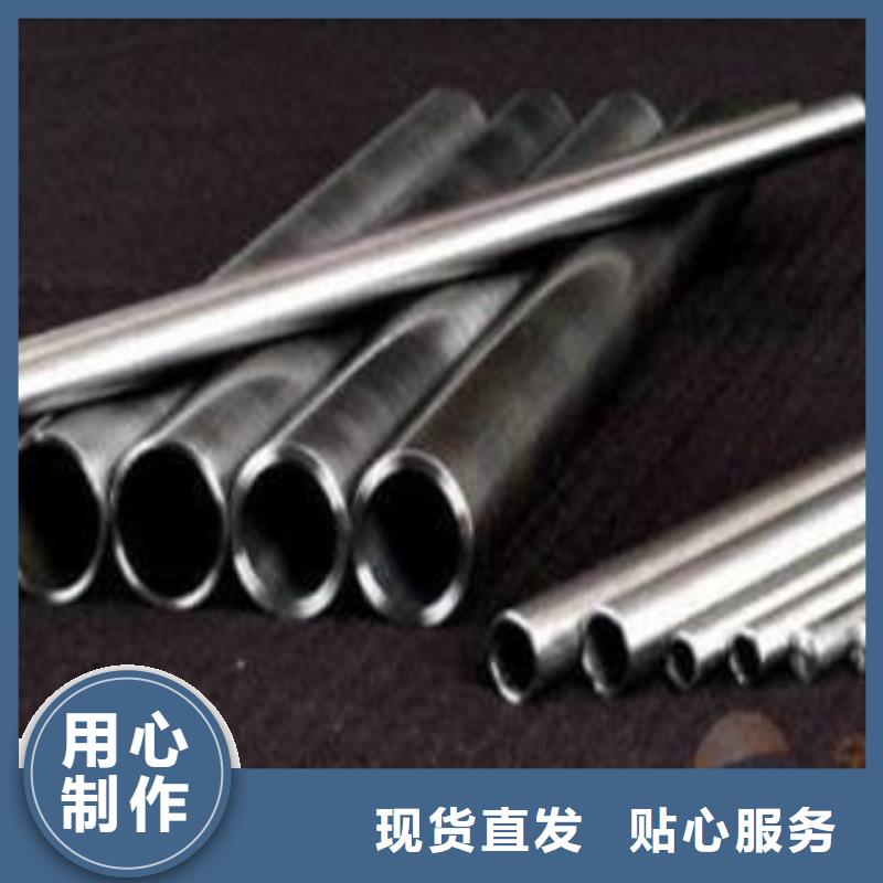 精密钢管,精密无缝钢管真正的源头厂家