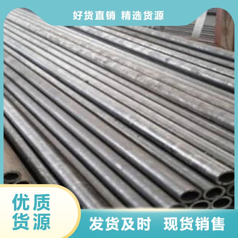 精密钢管-异型钢管让利客户